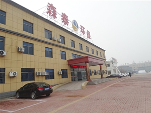 办公楼